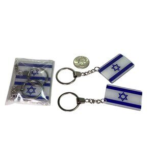 4 Pack 1.25" X 2" Israel National Flag Key Chains Acrylic New Sealed Packages